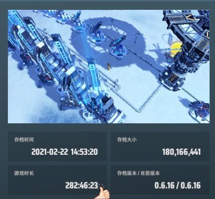 戴森球计划戴森球建造步骤一览