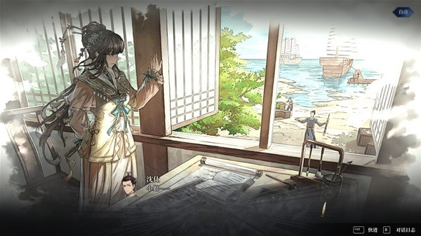 风帆纪元背景设定及玩法解析