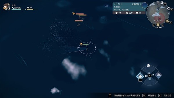 风帆纪元背景设定及玩法解析