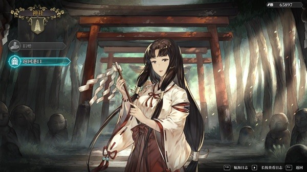 风帆纪元背景设定及玩法解析