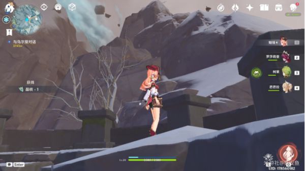 原神雪山登顶方法介绍