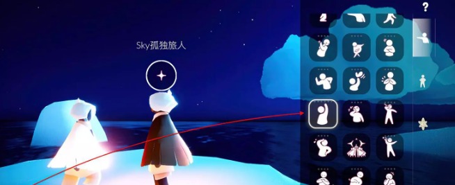 光遇2.23任务怎么做