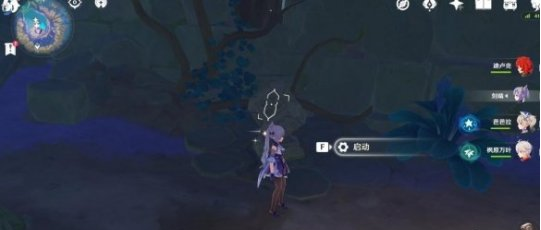原神天云峠解密图文流程一览