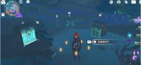 原神天云峠解密图文流程一览