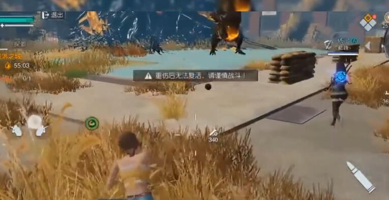 黎明觉醒生机营地训练加点什么比较好