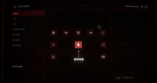 原子之心近战武器选择什么比较好