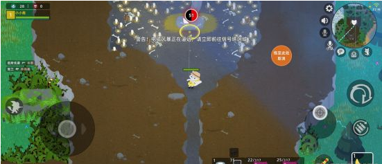 小动物之星奇遇获取流程(1)