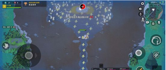 小动物之星奇遇获取流程(1)