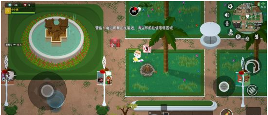 小动物之星奇遇获取流程(1)