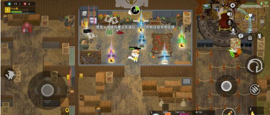 小动物之星奇遇获取流程(1)