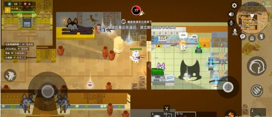 小动物之星奇遇获取流程(3)