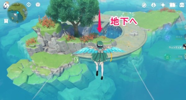 原神石珀位置及获取攻略