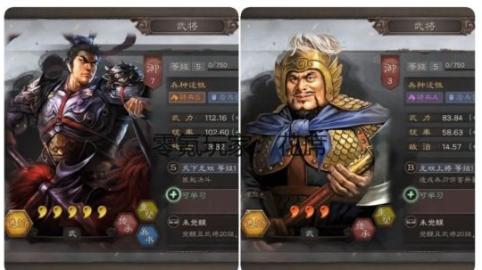 三国志战略版潘凤玩法攻略