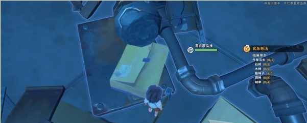 沙石镇时光主线·紧急救场图文流程一览