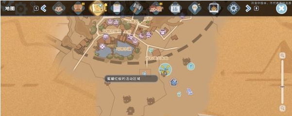沙石镇时光主线·沙暴过境图文流程一览