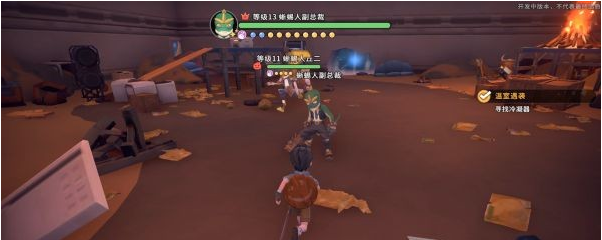 沙石镇时光主线·温室遇袭(上)图文流程一览