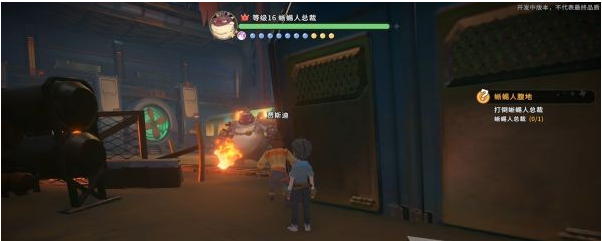 沙石镇时光主线·蜥蜴人腹地图文流程一览