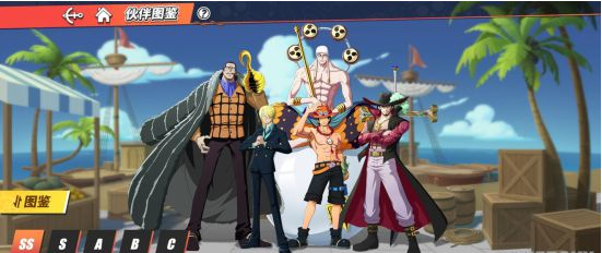 航海王热血航线T0人物介绍