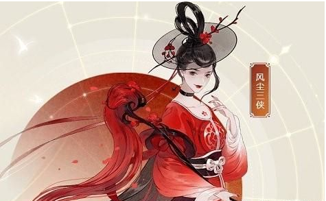 忘川风华录红拂女角色解析