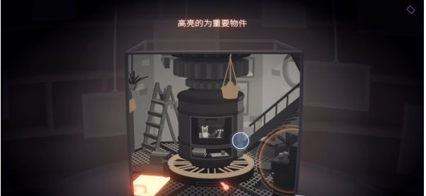 笼中窥梦踏上旅途的卡车图文流程一览