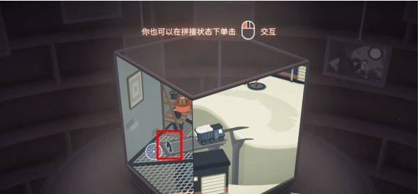 笼中窥梦踏上旅途的卡车图文流程一览