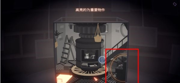 笼中窥梦照片1-7收集方法介绍