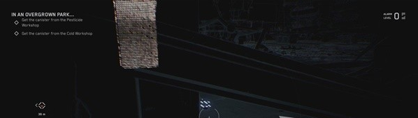 原子之心3826设施-2收集攻略