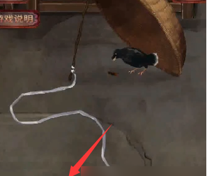阴阳锅第四章通关攻略