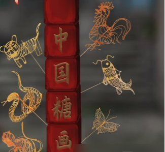 阴阳锅第四章通关攻略