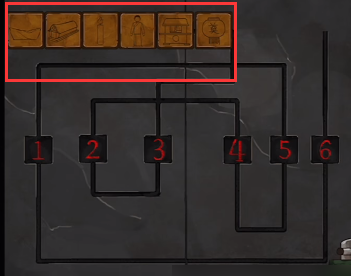 阴阳锅第四章通关攻略