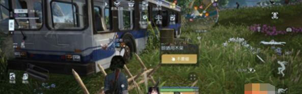 黎明觉醒生机管不住手任务要怎么做