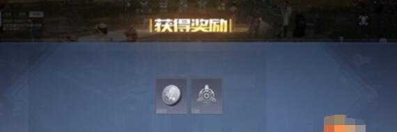 黎明觉醒生机管不住手任务要怎么做