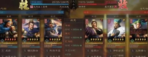 三国志战略版许褚夏侯惇魏盾流怎么玩