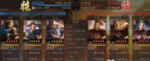 三国志战略版许褚夏侯惇魏盾流怎么玩