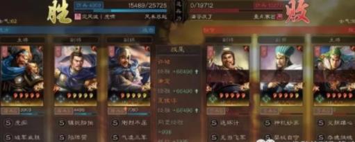 三国志战略版许褚夏侯惇魏盾流怎么玩