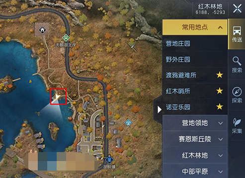 黎明觉醒废柴的野望藏宝图在什么地方？