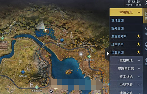 黎明觉醒废柴的野望藏宝图在什么地方？