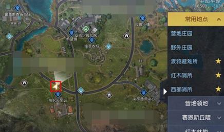 黎明觉醒生机失控的司机在哪里