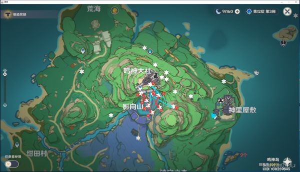 原神鬼兜虫快速采集线路一览