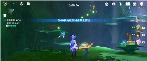 原神秘境千柱的花园位置及解锁攻略