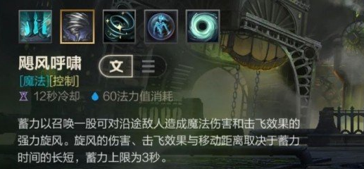 英雄联盟迦娜玩法思路解析