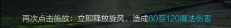 英雄联盟迦娜玩法思路解析