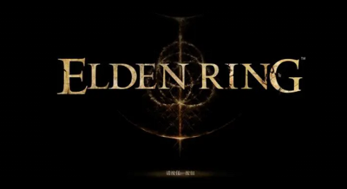 艾尔登法环大树守卫马人怎么过