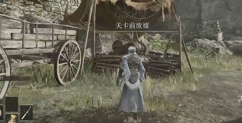 艾尔登法环大树守卫马人怎么过