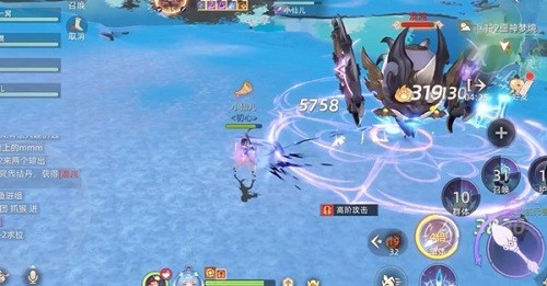 玄中记四十级英雄试炼怎么过