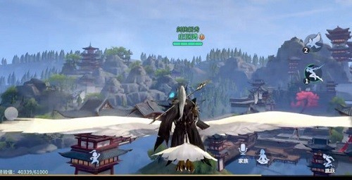 剑侠世界3官府通缉怎么玩