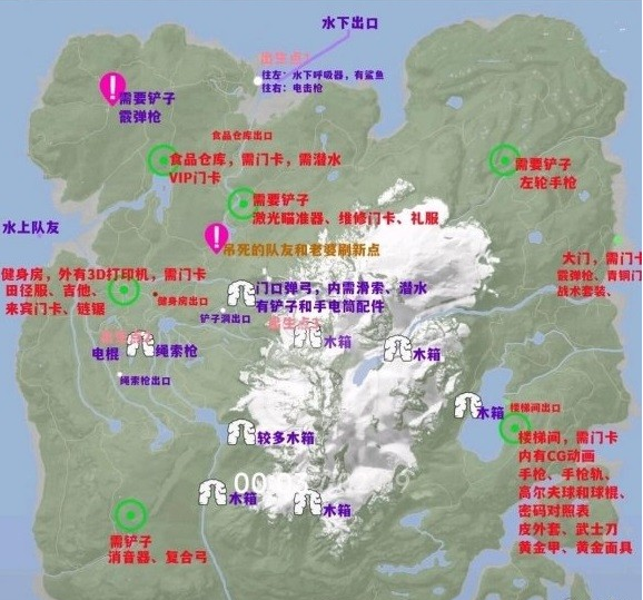 森林之子地图查看方法介绍