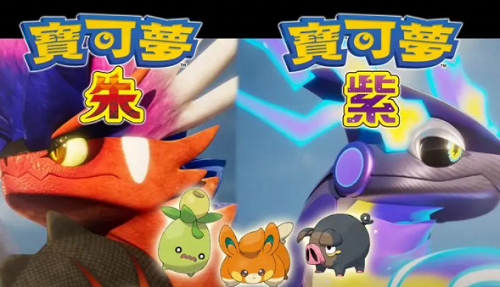 宝可梦朱紫金色王冠有什么用