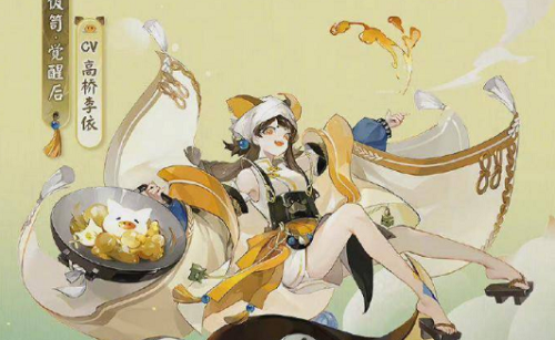 阴阳师饭笥御魂怎么配