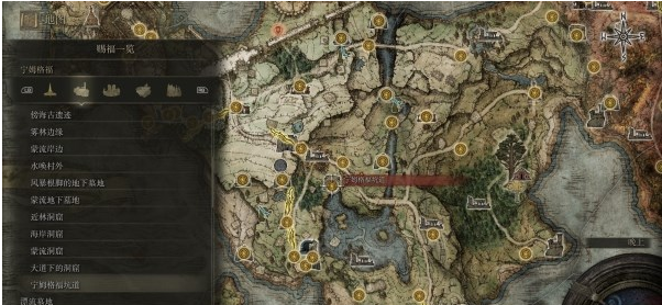 艾尔登法环锻造石使用及获取方法